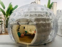 -天空花园餐吧·生日·团建(南山店)