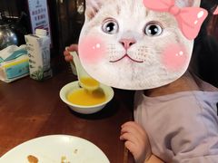 -老板恋上鱼(高新万达店)
