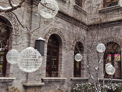 -国药中服免税(北京坊店)