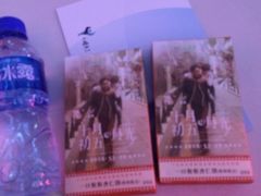 -和美电影艺术中心(万国城店)