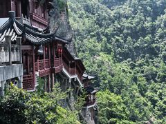-大慈岩风景区