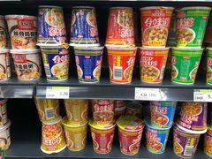 -永辉超市(厦门市海天店)