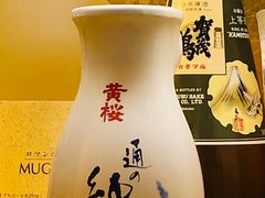-胜博殿霸王树(嘉里中心店)