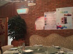 -漢舍中国菜馆(889广场店)