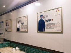 -徐建萍汤包(热河南路店)