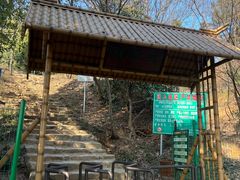 入口处-虞山风景区