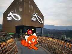 -福道