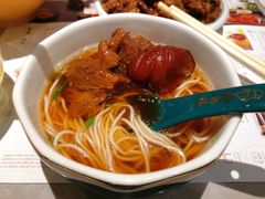 -松鹤楼面馆(清河万象汇店)