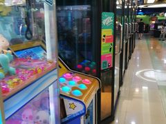 -爱玩嘉年华(江北一店)