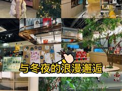 -Pekaa啤咖食肆Coffee&Bistro