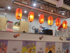 -鲜芋仙(南开大悦城店)