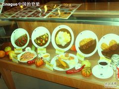 SSL25800-CoCo壱番屋(久光百货店)