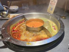 -竹犇番茄火锅(长风街店)