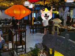 -庭院小酌(瑞莲街店)