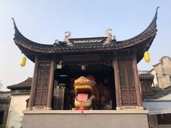 -三林塘老街