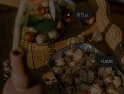 -喜满堂婚礼会馆(水上公园店)