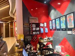 -Xcape异时刻密室逃脱魔法互动(瑞虹天地太阳宫店)
