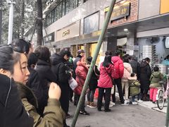 -御梁坊红糖馒头