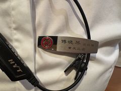 -海底捞火锅(万象城店)