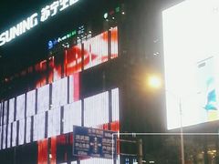 -苏宁极物(苏宁生活广场店)