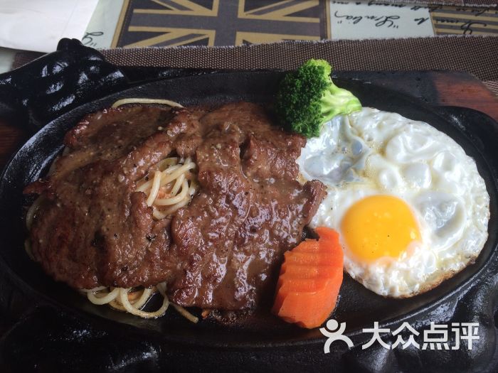 红屋牛排(湖北路店)-图片-青岛美食-大众点评网