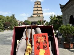 -大慈恩寺(大雁塔)