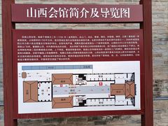 -张掖大佛寺景区