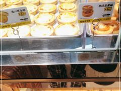 -鲍师傅糕点(国金街店)