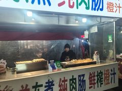 -东北大学(秦皇岛分校)