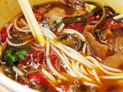 李米线&nbsp;泡椒肥肠米线-李米线(武陵路店)