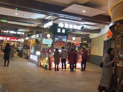 -远洋未来广场(育慧北路店)