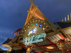 -七彩云南欢乐世界