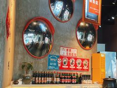 -董眼镜火锅(洪崖洞总店)