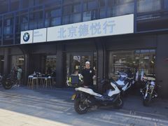 -北京德悦行BMW宝马摩托车