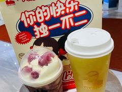 -LELECHA乐乐茶(新街口大洋店)