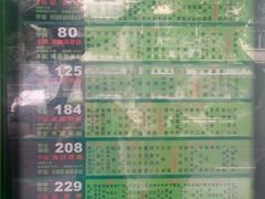 -海港城购物中心