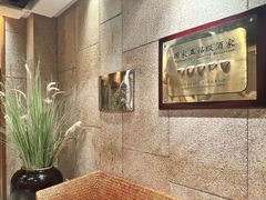 -萨拉伯尔(燕莎友谊商城店)