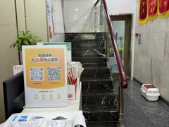 -瑞鹏宠物医院华南总院·夜诊·心脏科·骨科