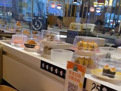 -禾绿回转寿司(苏宁广场店)
