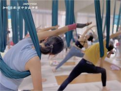 -加帕瑜伽培训学院