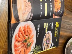 -萬家灯火·私房湘菜·22年老手艺(南岭大道店)