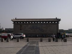-开封府