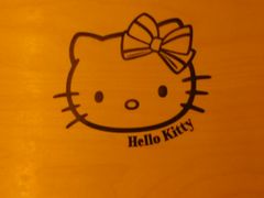 android_upload_pic-Hello Kitty Cafe(弘大店)