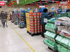 -永辉超市(鲁谷店)