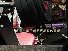 -乐活健身馆(小榄店)