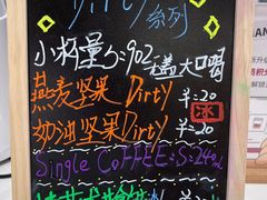 -Manner Coffee(K11店)