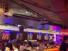 -啫神·广州地标美食(北京路店)