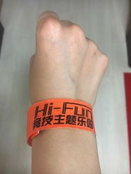 -嗨翻Hi-Fun竞技主题乐园·蹦床团建生日聚会(五棵松华熙店)