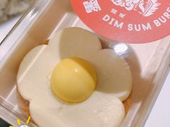 -墨茉点心局(国金街店)