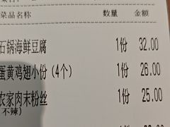 -新发现(宝山龙湖店)